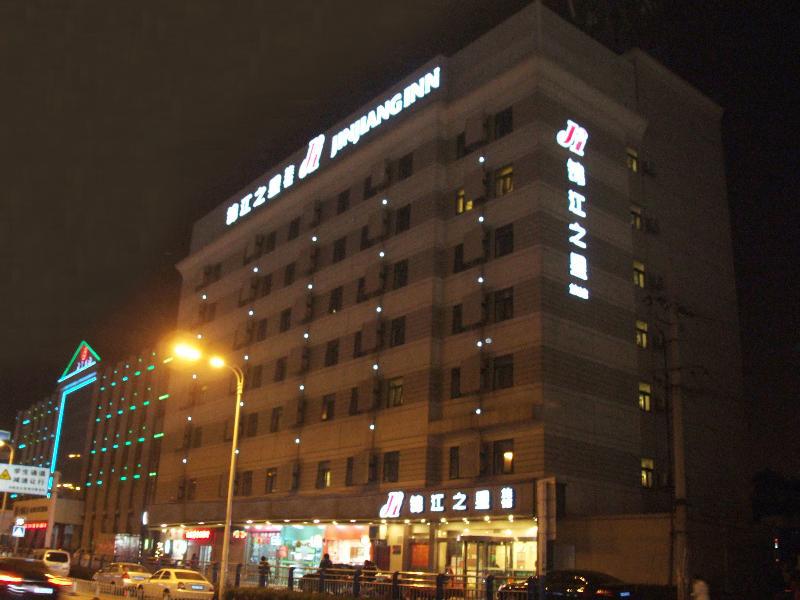 Jinjiang Inn Hefei Jinzhai Road Zhongke Hotel Exterior foto