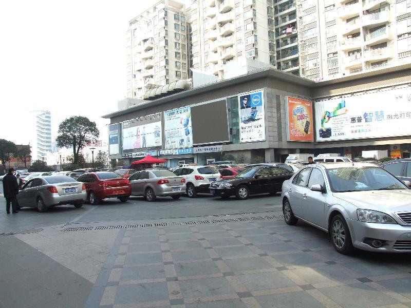 Jinjiang Inn Hefei Jinzhai Road Zhongke Hotel Exterior foto